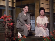 Minding the Gaps: 'The End of Summer' (1961): “Until the moss grows”