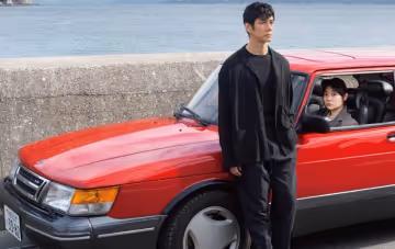 The Year of Hamaguchi