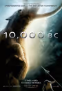 10,000 Readers Means It's Time For a Flash Sale