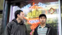 Cash on Delivery: The Other Manhattan of 'Take Out' 
